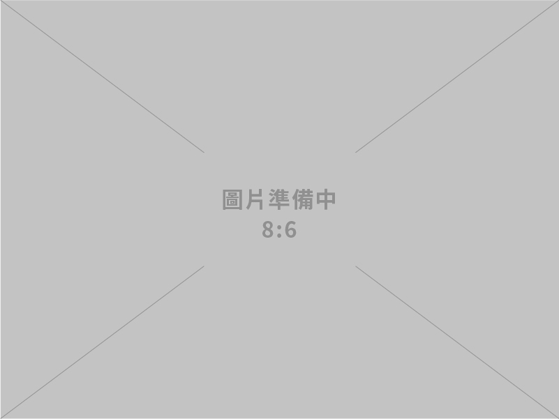 經濟部投資審議會第26次新聞稿
